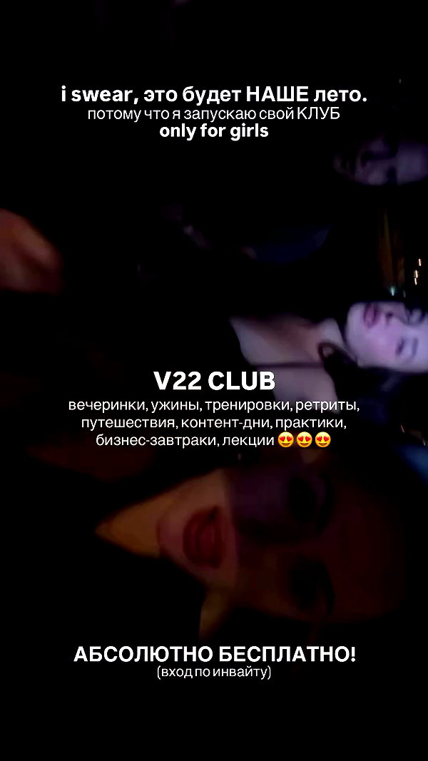veroni22ka archive video preview