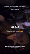 veroni22ka Altpins Profile Picture