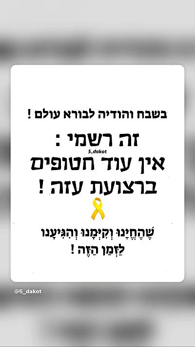 _lil_noa_ _lil_noa_ archive video