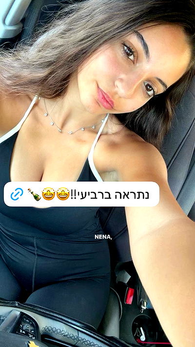 shelly_.mor shelly_.mor archive video