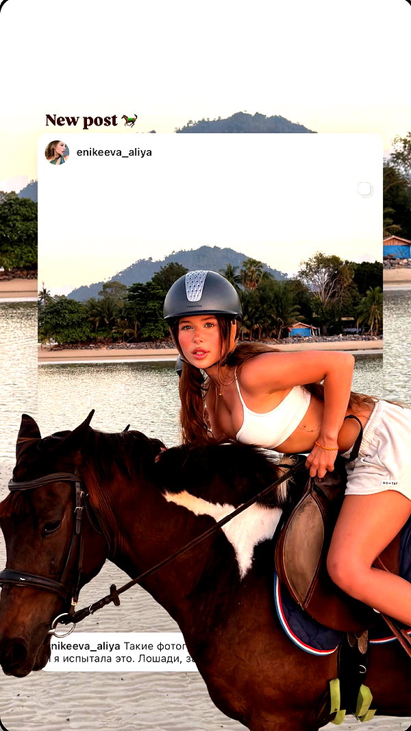enikeeva_aliya archive video preview