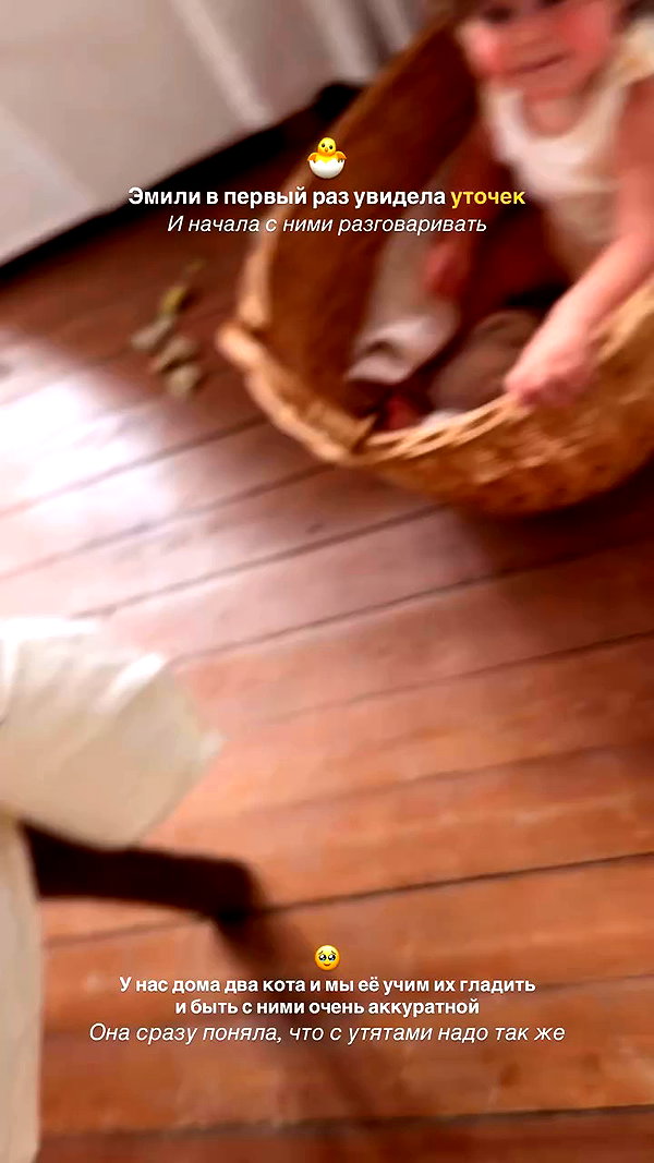enikeeva_aliya archive video preview