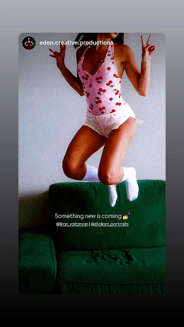liron_vaitzman archive video preview