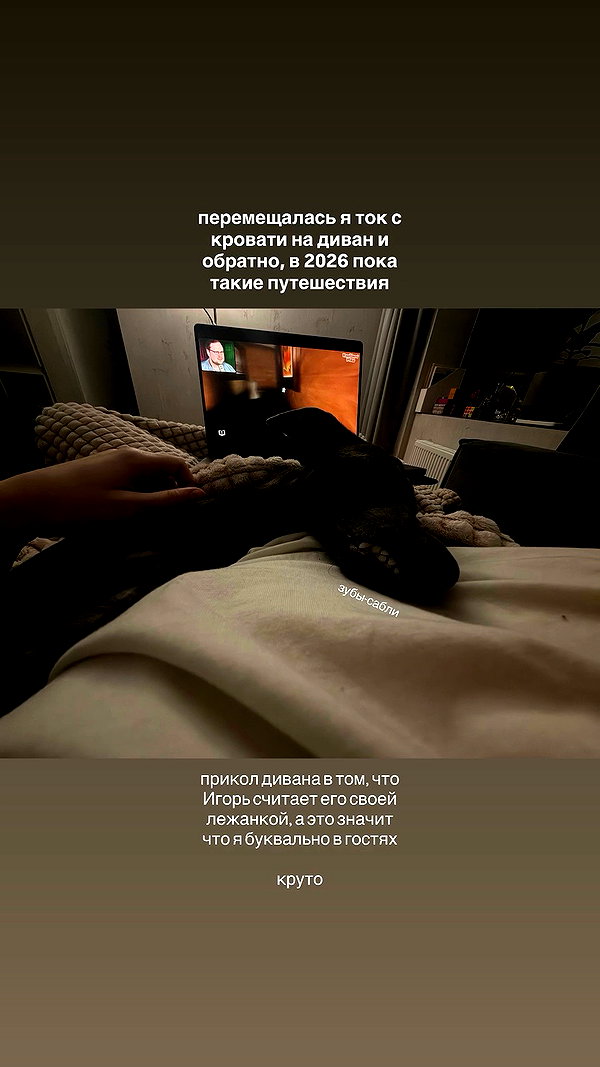 belok_bero archive video preview