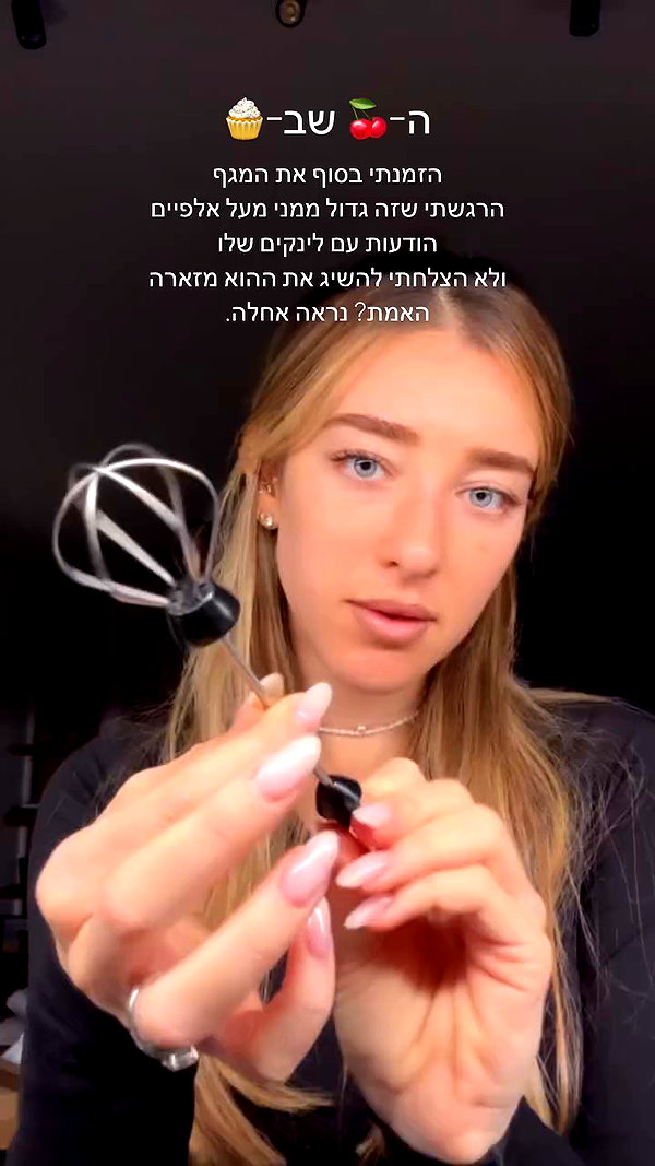 annezivi archive video preview