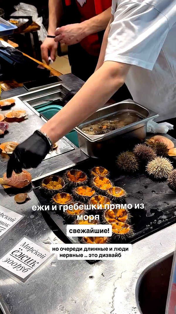 pokrov90 archive video preview