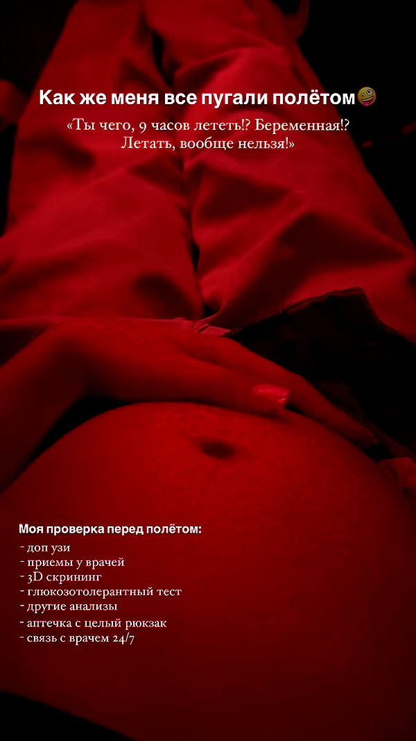 enikeeva_aliya archive video preview