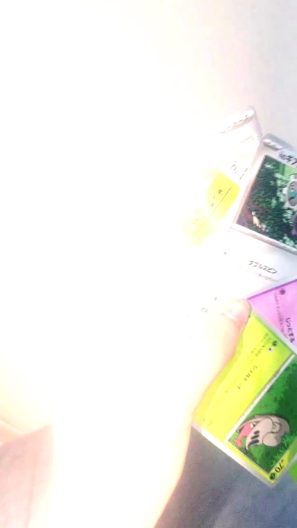 _littlerobin_ archive video preview