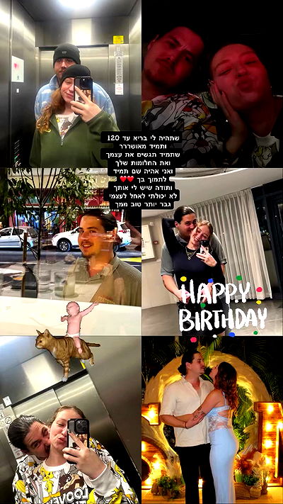 mishel116 mishel116 archive video