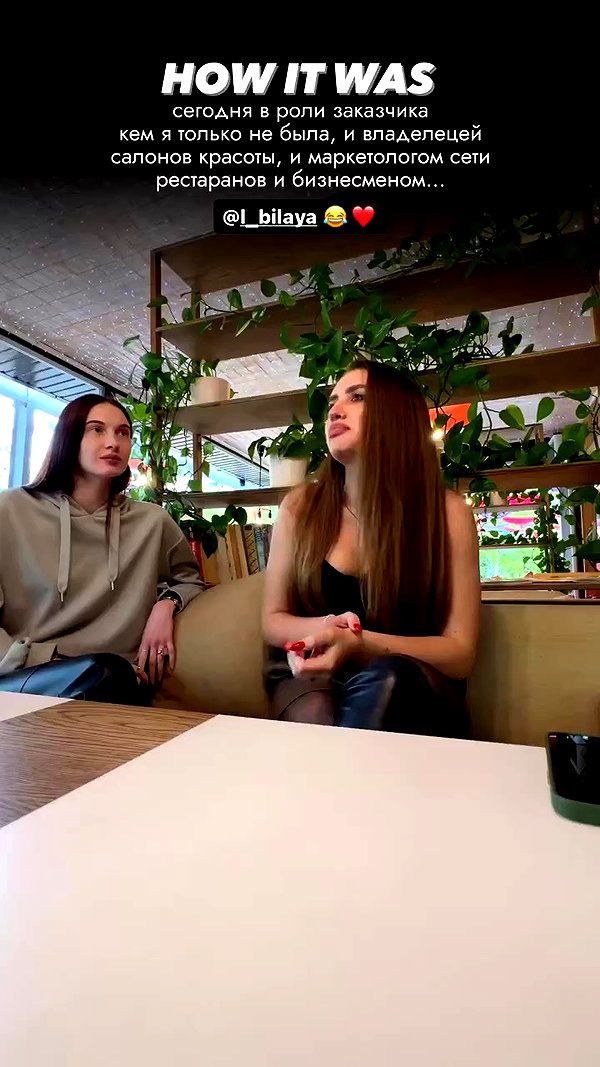 levsave archive video preview
