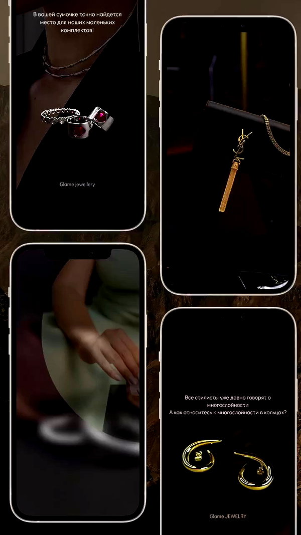 levsave archive video preview