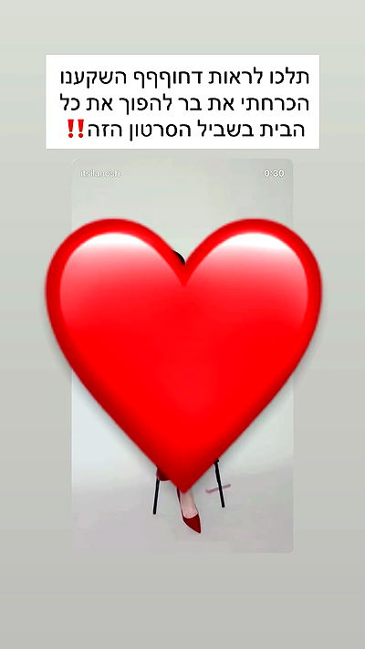 itsilanosh itsilanosh archive video