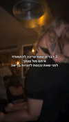 hilla.sela Altpins Profile Picture