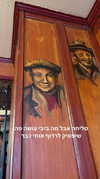 lotembar Altpins Profile Picture