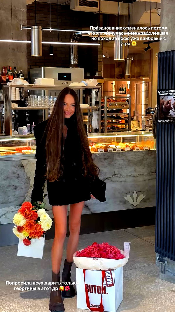 dasha.madness archive video preview