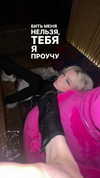 vik4au Altpins Profile Picture