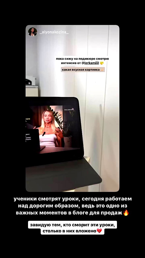 lerkamiill archive video preview