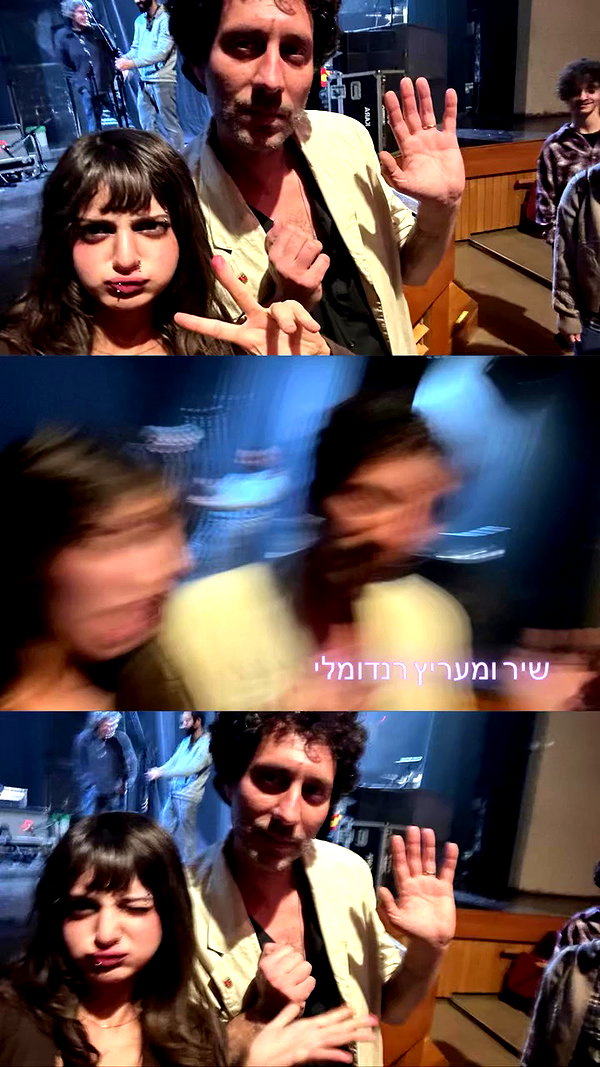shi__rrrr archive video preview