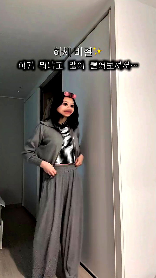 yune_00mom archive video preview