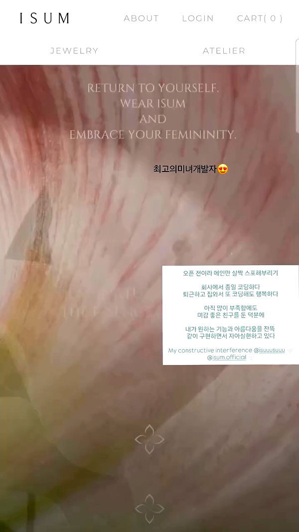 isuuusuuu archive video preview