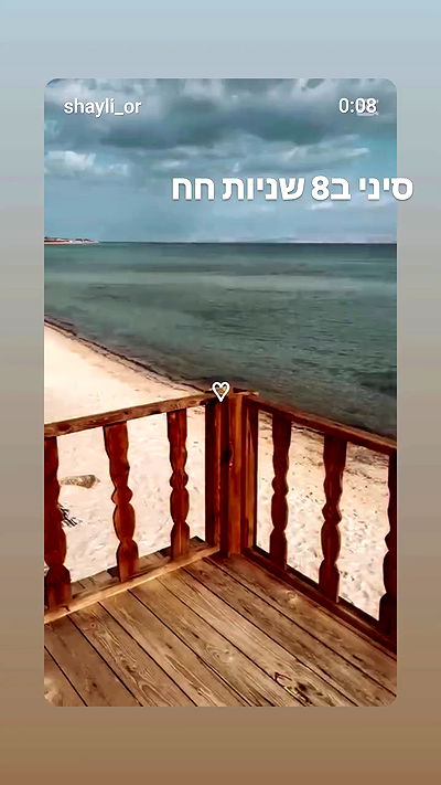 shayli_or shayli_or archive video