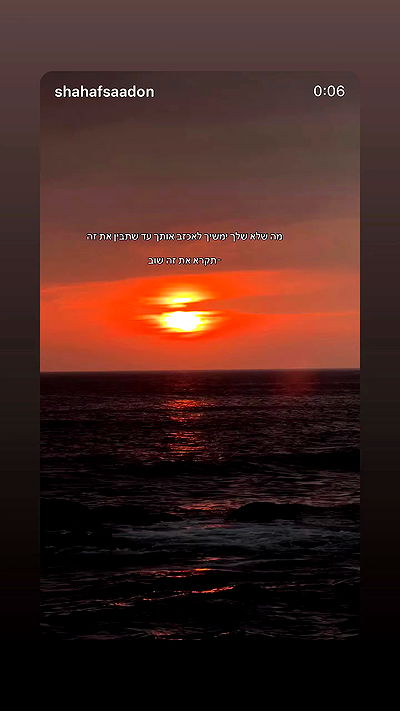 _lil_noa_ _lil_noa_ archive video