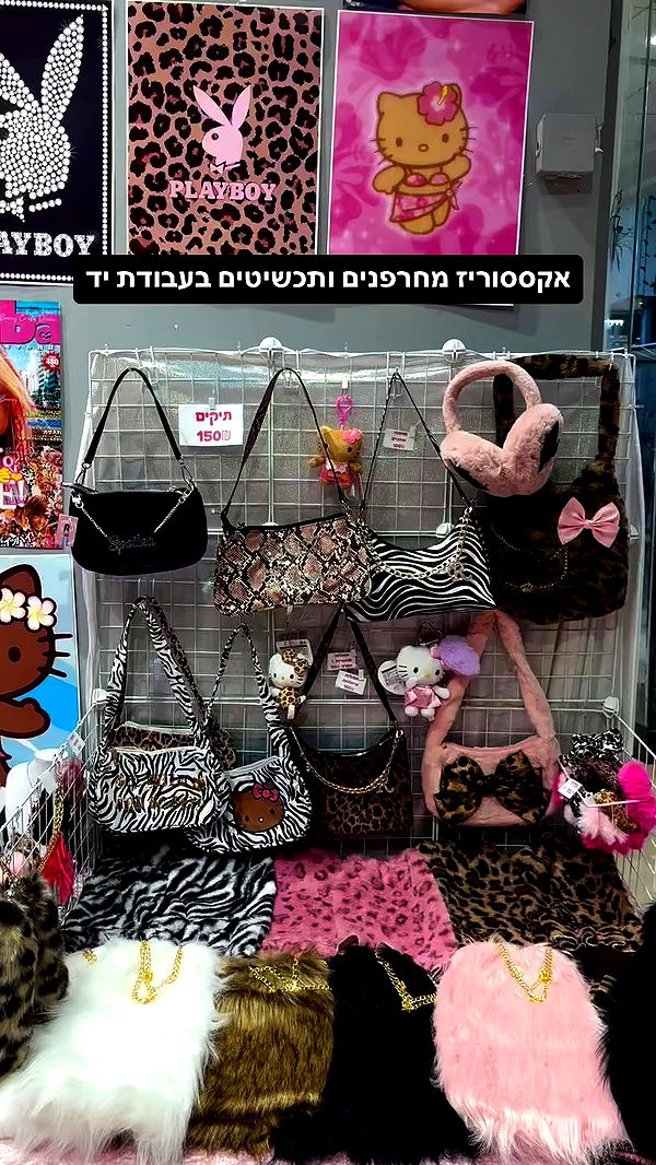 cyberangelz.shop archive video preview