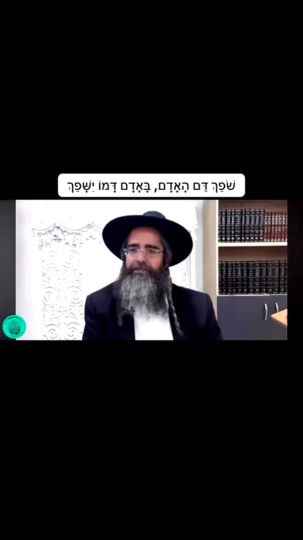 henshitritt archive video preview