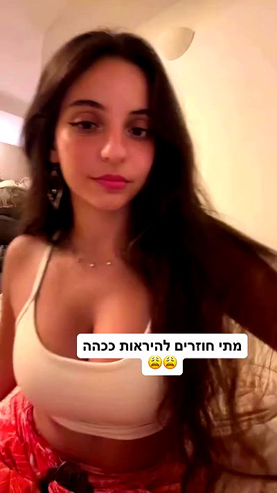 shelly_.mor shelly_.mor archive video