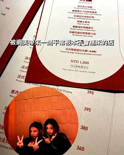 ting851204 ting851204 archive video