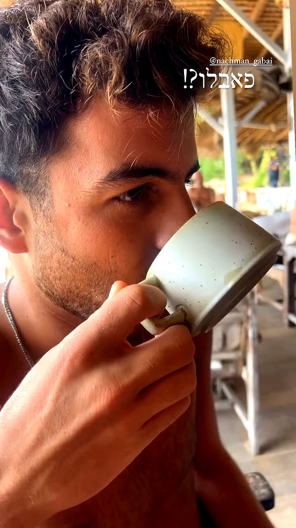 tirtza_cohen archive video preview
