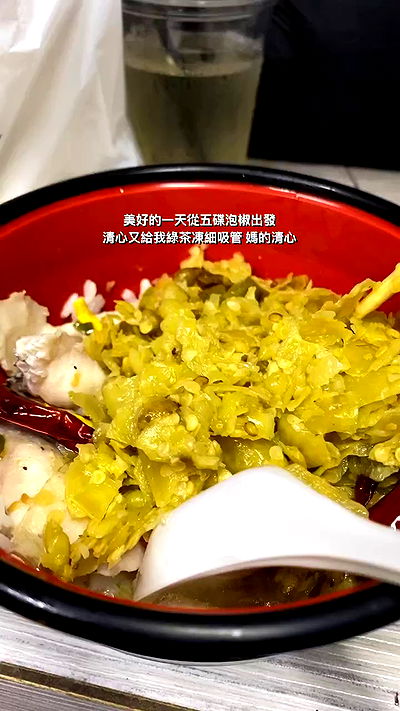 ting851204 ting851204 archive video