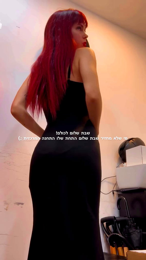 kaliamorcita archive video preview