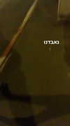 eitan.420 Altpins Profile Picture