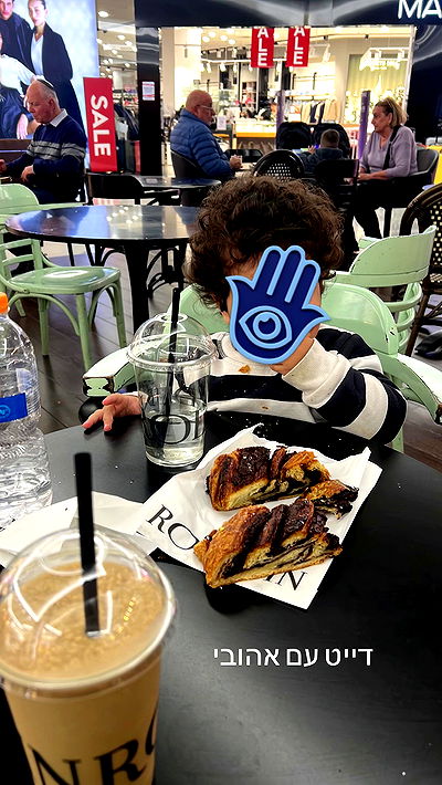 rebecka_tsadok rebecka_tsadok archive video