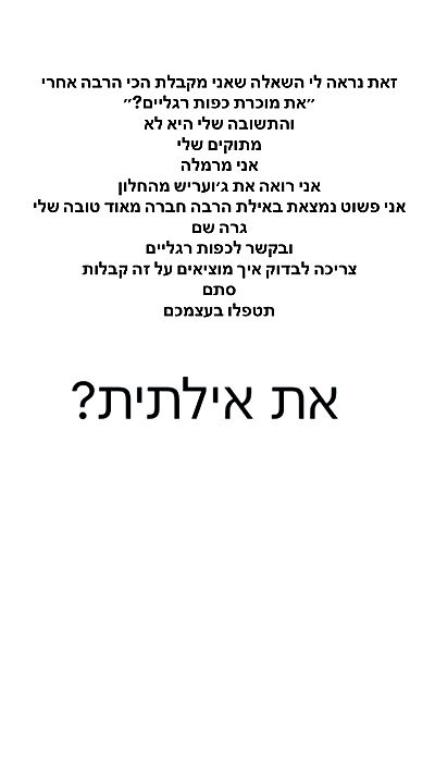 shelly_.mor shelly_.mor archive video