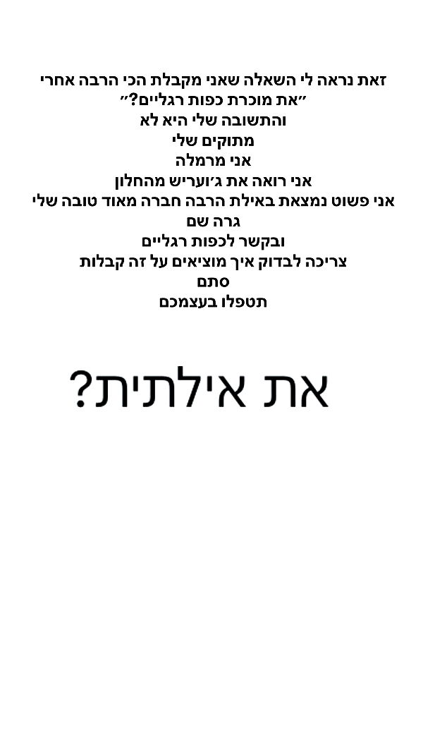 shelly_.mor archive video preview