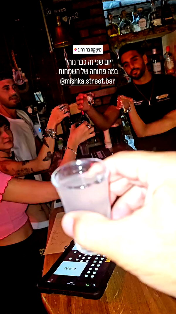 shaharo__._ archive video preview