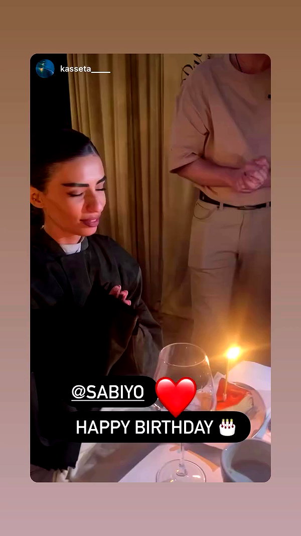 sabiyo archive video preview