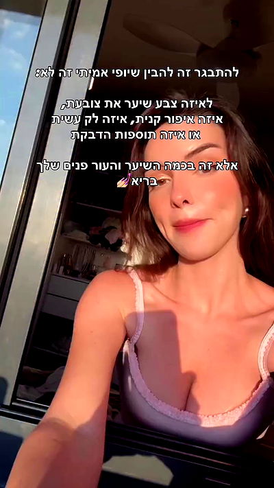 itsilanosh itsilanosh archive video