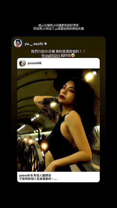 ting851204 ting851204 archive video