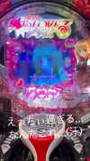 nagichan_doll Altpins Profile Picture