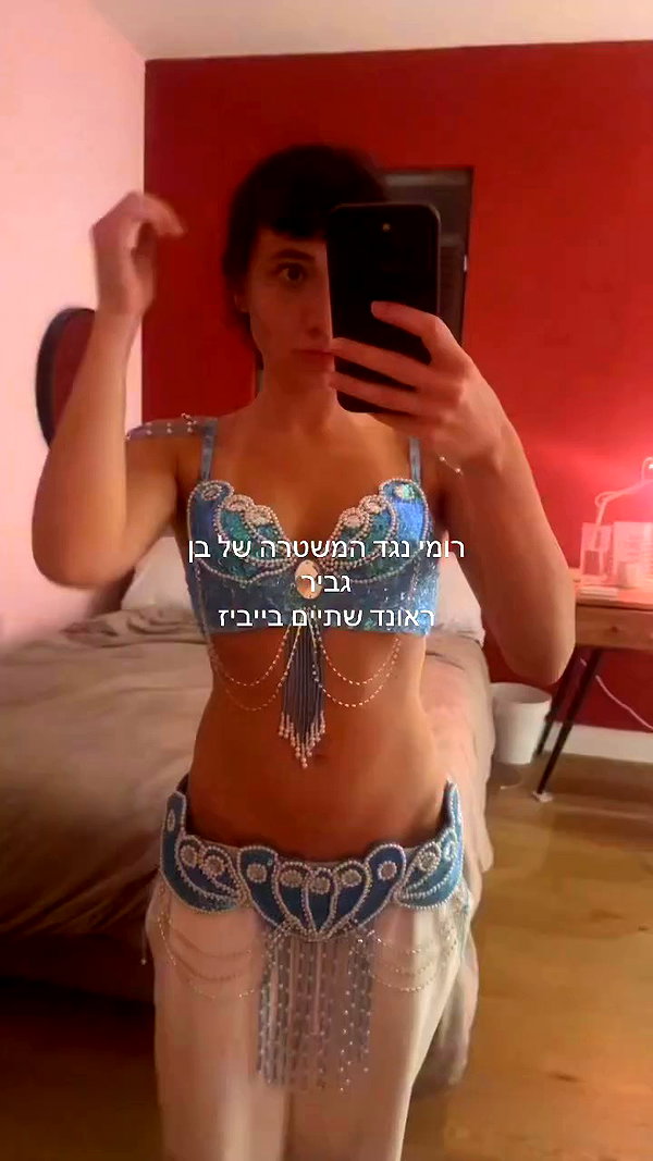 romi_henenson archive video preview