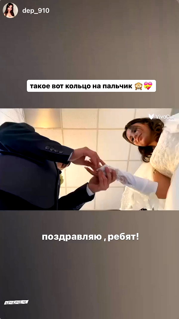 pokrov90 archive video preview