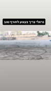 eitan.420 Altpins Profile Picture