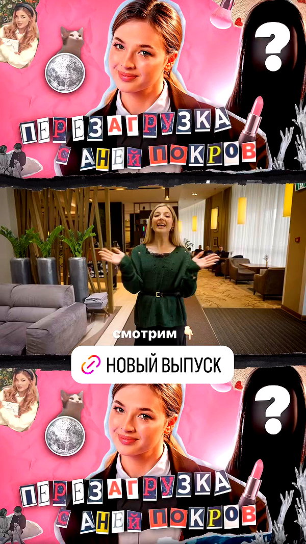 pokrov90 archive video preview