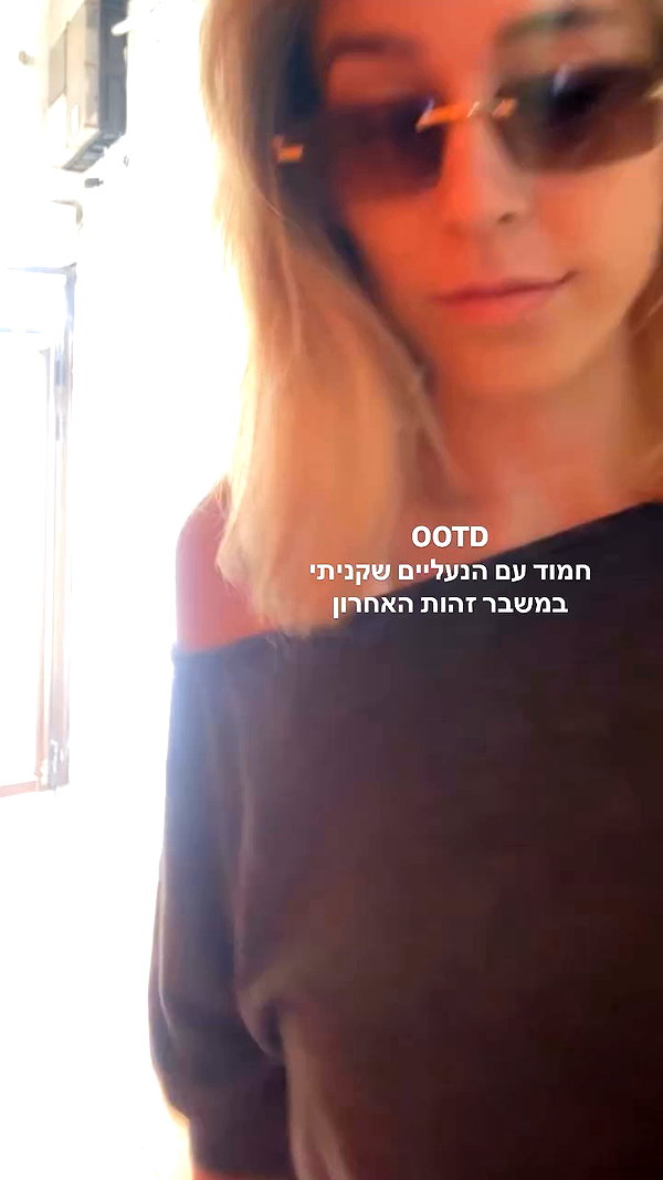 yanavekno archive video preview