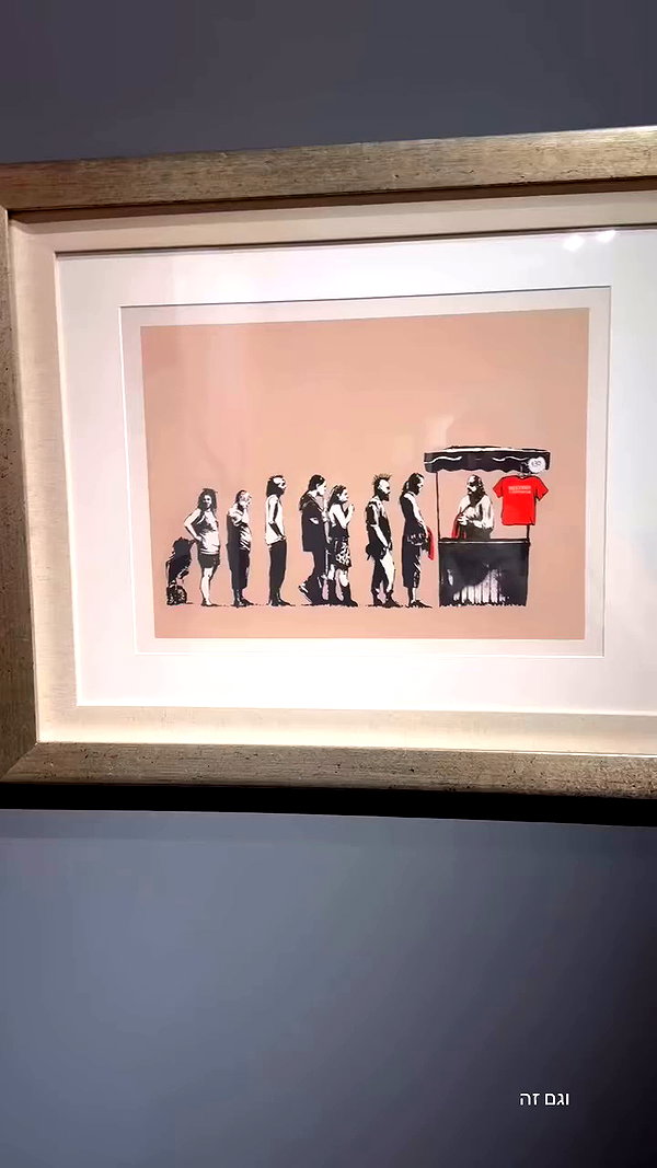 michal_cohen017 archive video preview