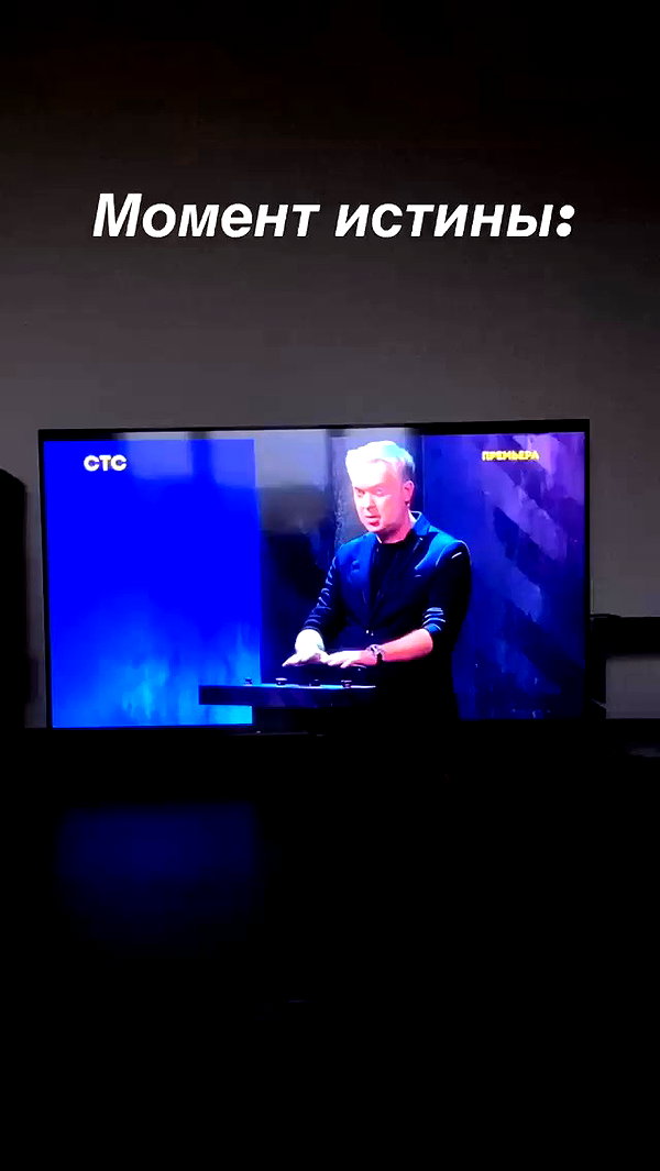 pokrov90 archive video preview