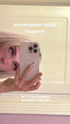 vik4au Altpins Profile Picture